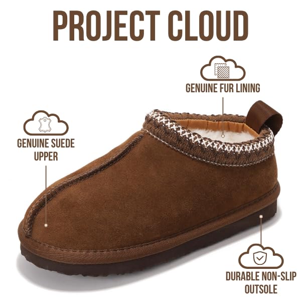 Pantuflas de espuma viscoelástica para niños Dreamwarm de Project Cloud: cómodas y antideslizantes 