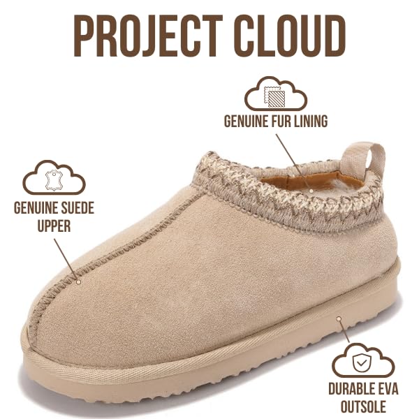 Pantuflas de espuma viscoelástica para niños Dreamwarm de Project Cloud: cómodas y antideslizantes 